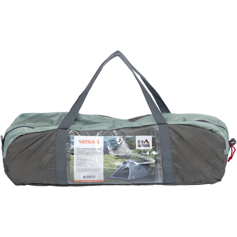 Палатка Skif Outdoor Vatra 2 Green Фото 2